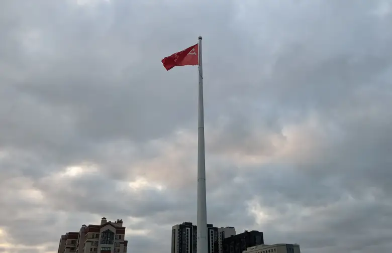 Перейти